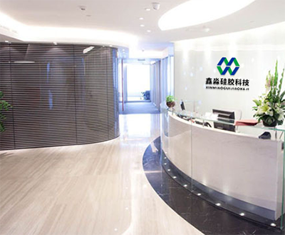 一點(diǎn)一滴，砥礪前行，鑫淼硅膠科技