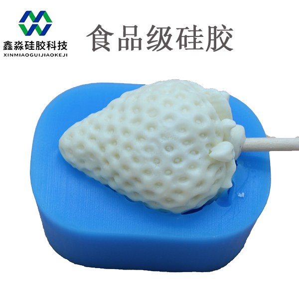 是不是買(mǎi)到假貨，食品級硅膠制品竟然冒油了