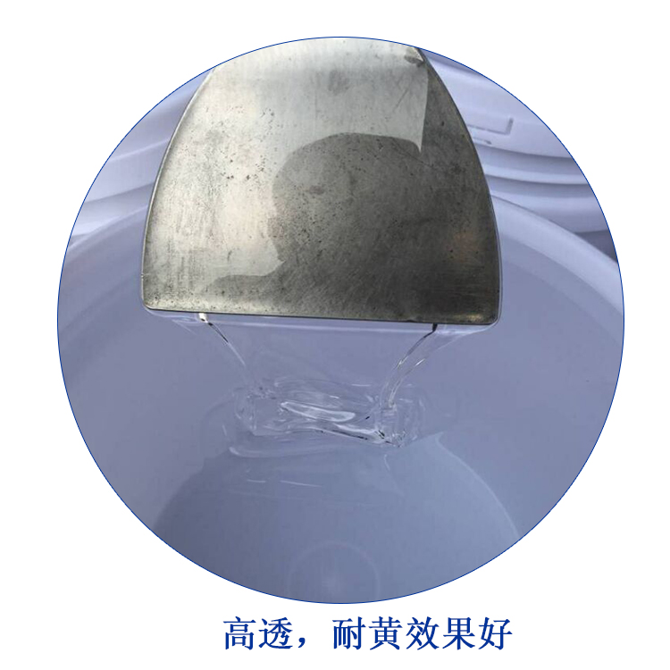 如何預防液態(tài)硅膠“中毒”情況發(fā)生？