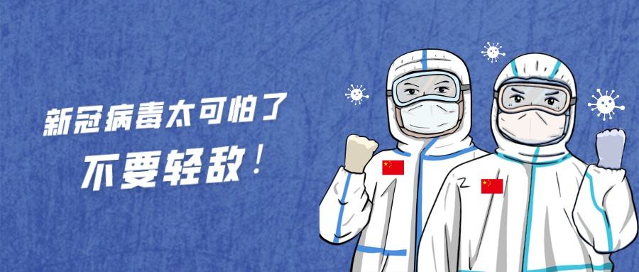 抗擊疫情，少不了硅膠廠(chǎng)的“復出”