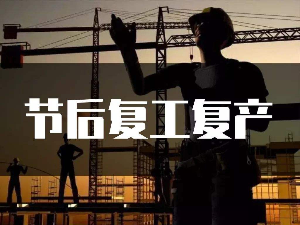 疫情期間，嚴重仰制液體硅膠產(chǎn)能