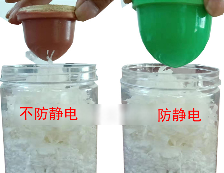 靜電膠頭與普通膠頭，該如何選擇