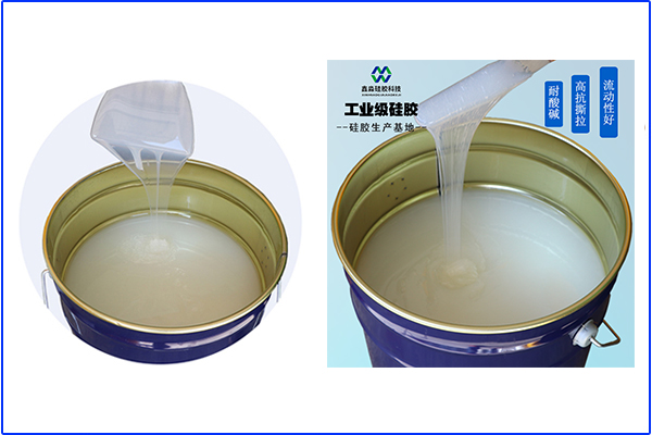 我們不生產(chǎn)硅膠制品，但是制品的“搬運工”